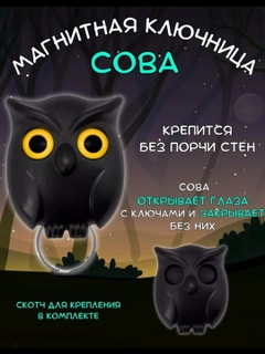 Qora