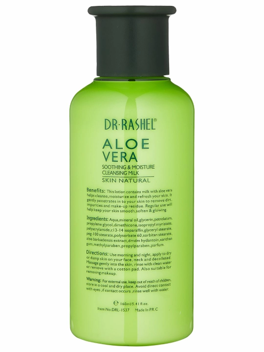 Aloe vera bilan makiyajni tozalash uchun namlovchi sut , Dr. Rashel Aloe Vera, 160 ml