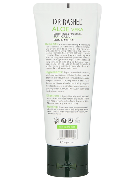 Namlovchi quyoshdan himoyalovchi krem Dr. Rashel Aloe Vera Sun Cream SPF50+, 60 ml