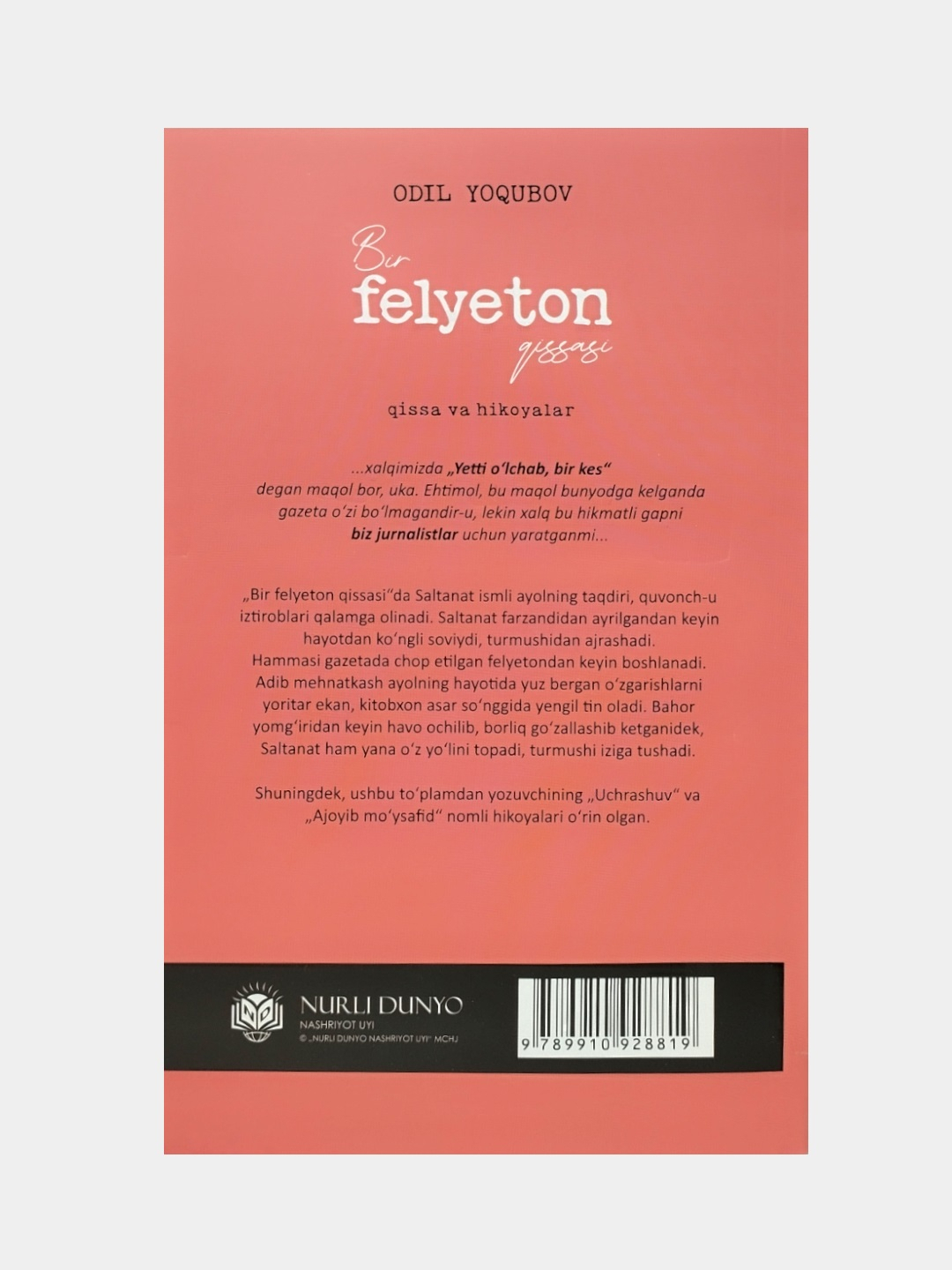 Eng songgi rus porno