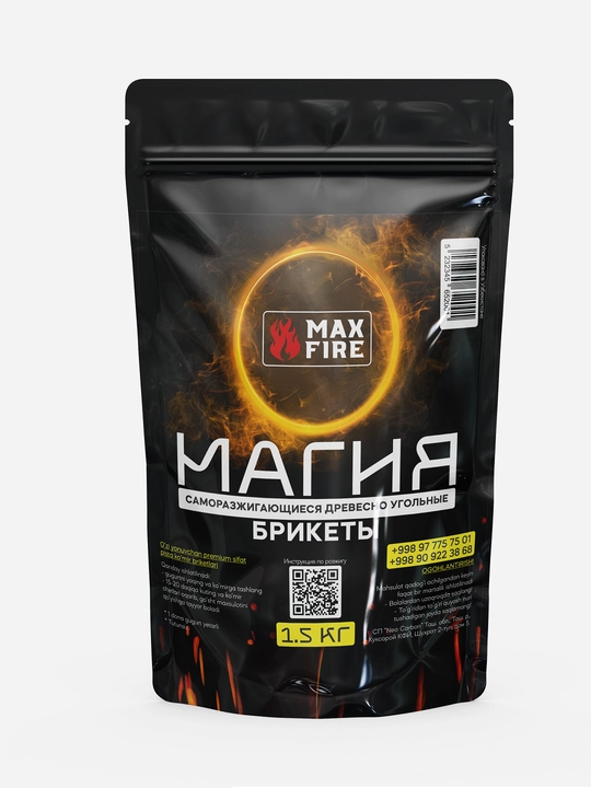 Maxfire Магия саморазжигающиеся древесно угольные брикеты