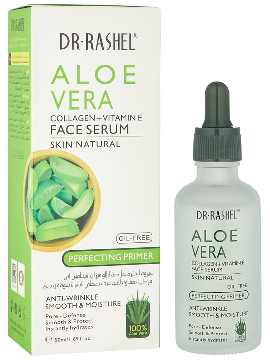 Aloe vera bilan tinchlantiruvchi va chuqur namlovchi yuz zardobi Dr. Rashel, 50 ml