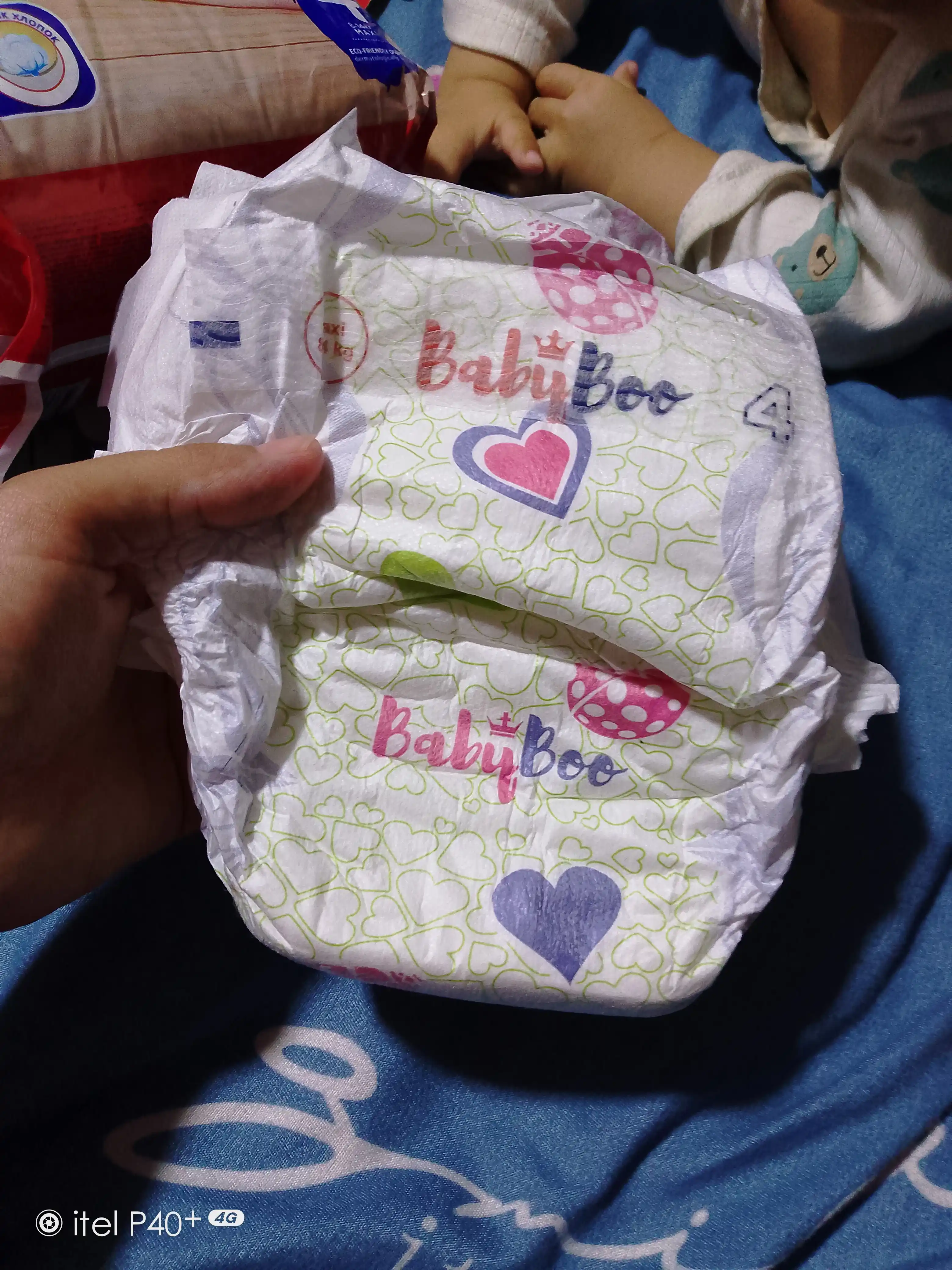 Детские подгузники BabyBoo Comfort №4, 8 - 14 кг, 28 шт