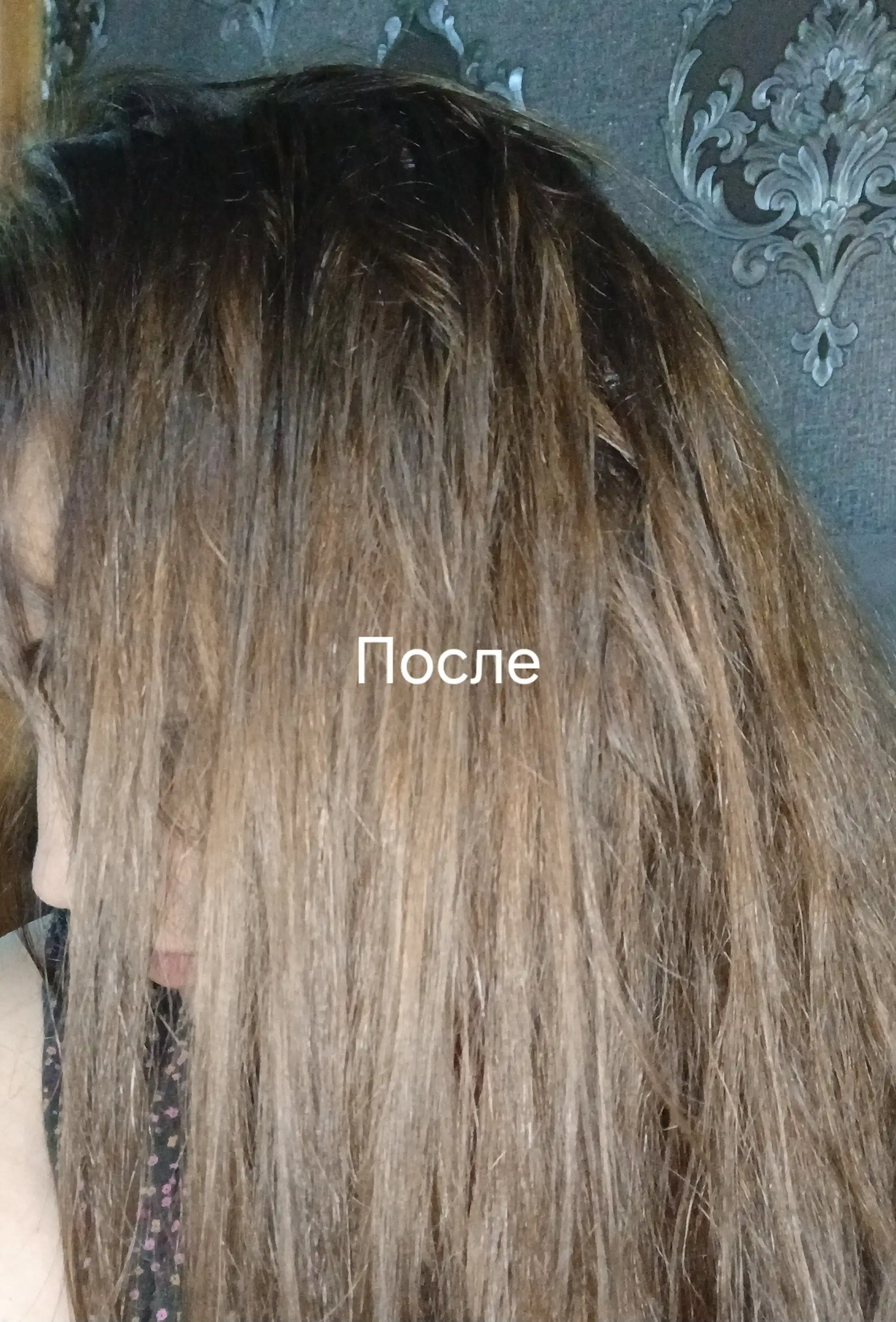 Soch bo'yog'i L'Oreal Paris Excellence Creme, ton 6.11 ultra kul to'q sarg'ish