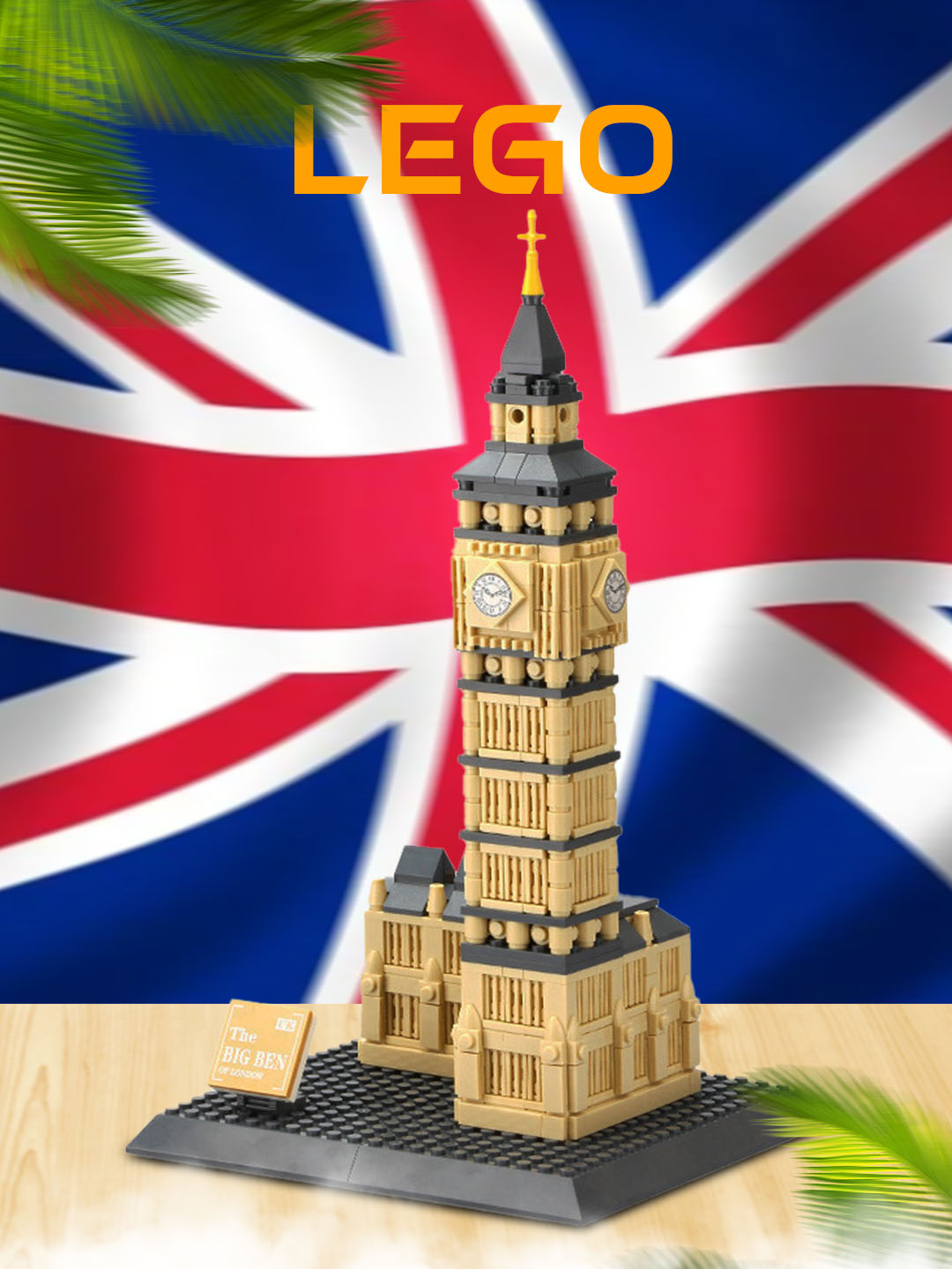 LEGO конструктор, BIG BEN, EYFEL, Бурдж халифа, статуя Свободы ...
