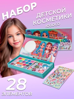 Бирюзовый