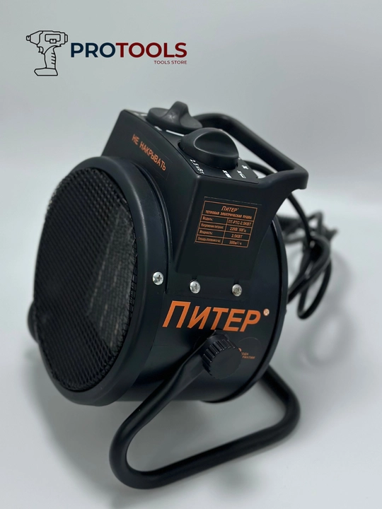 Elektr issiqlik pushkasi ПИТЕР 2КВ