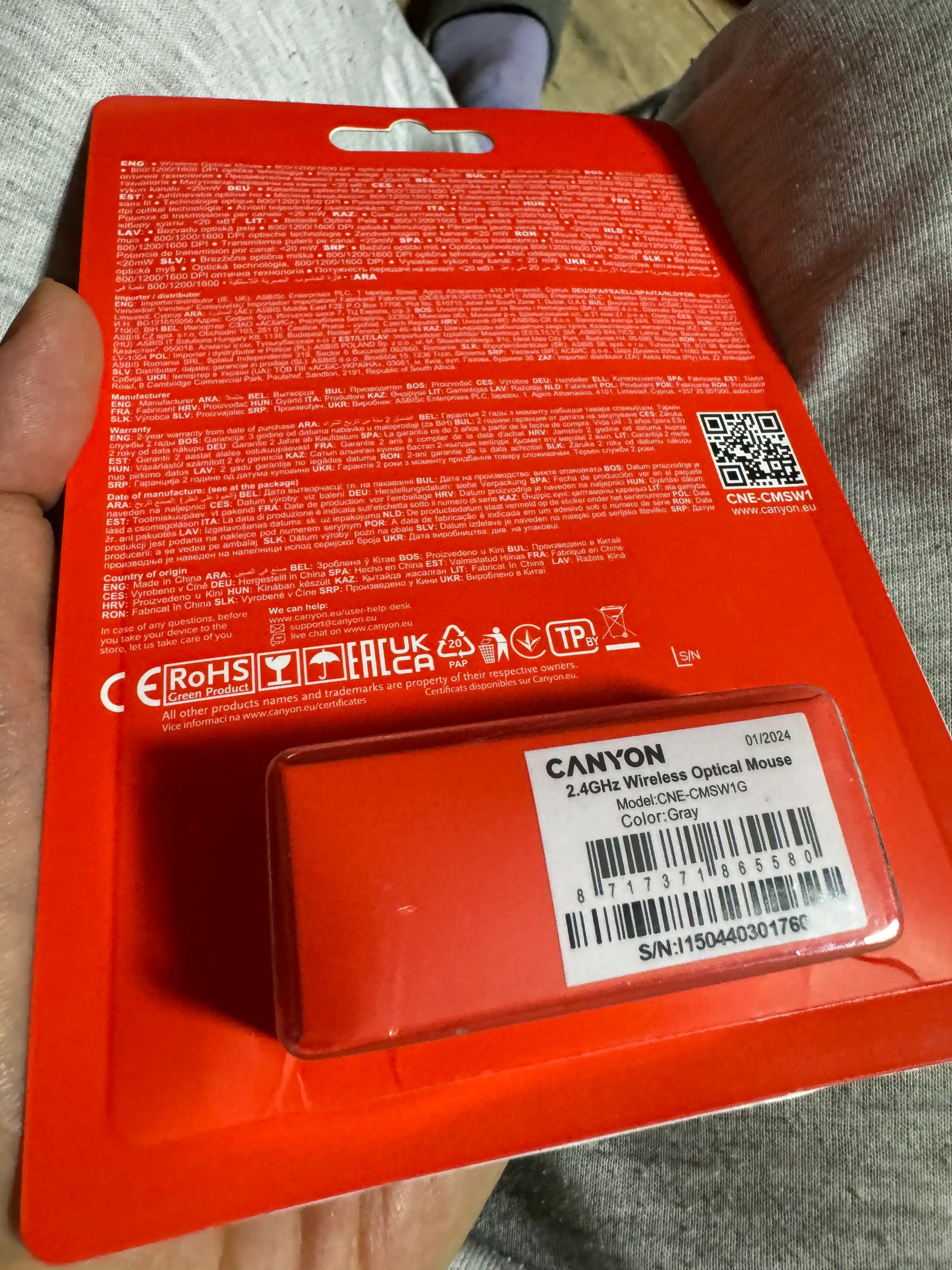 CANYON MW-1 simsiz sichqonchasi