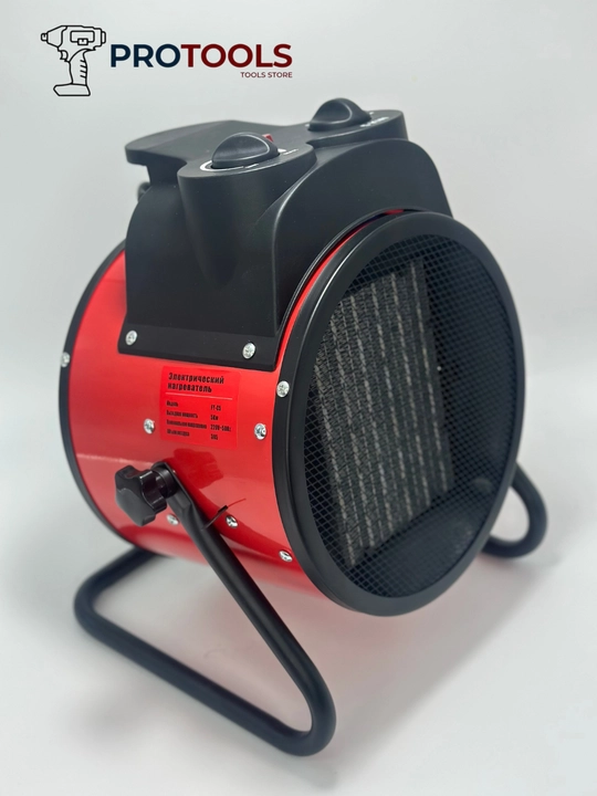 Elektr issiqlik pushkasi FY- C5, 5KW