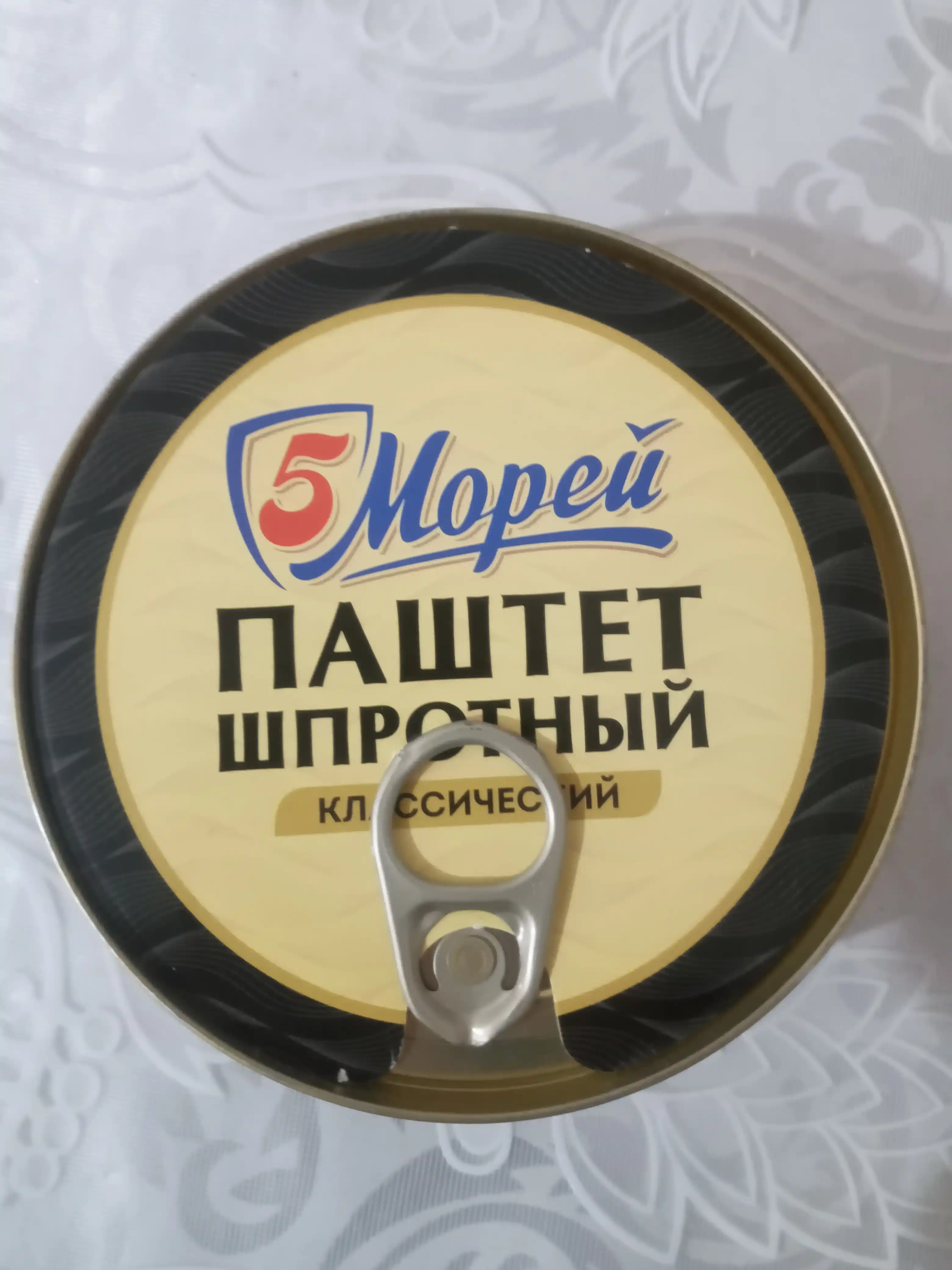 Shprotli pashtet 5 Morey, 170 g