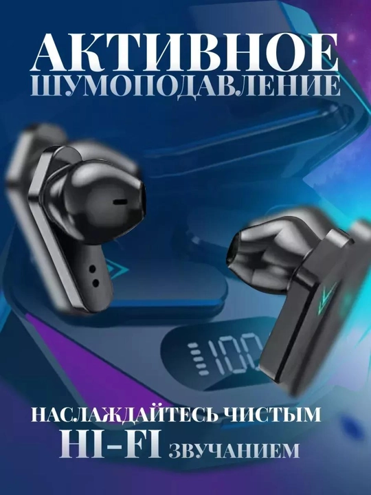 Simsiz Bluetooth quloqchinlar X15 TWS, mikrofon, o'yinlar uchun