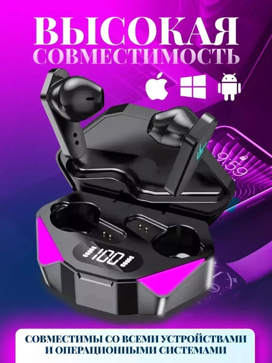 Simsiz Bluetooth quloqchinlar X15 TWS, mikrofon, o'yinlar uchun
