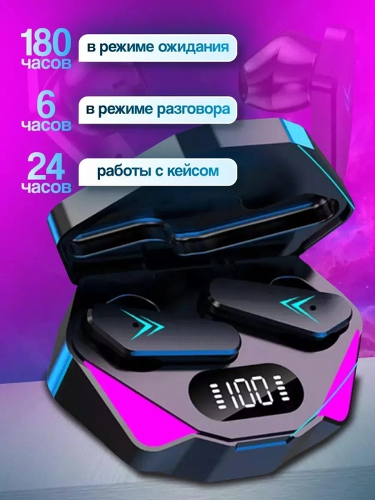 Simsiz Bluetooth quloqchinlar X15 TWS, mikrofon, o'yinlar uchun