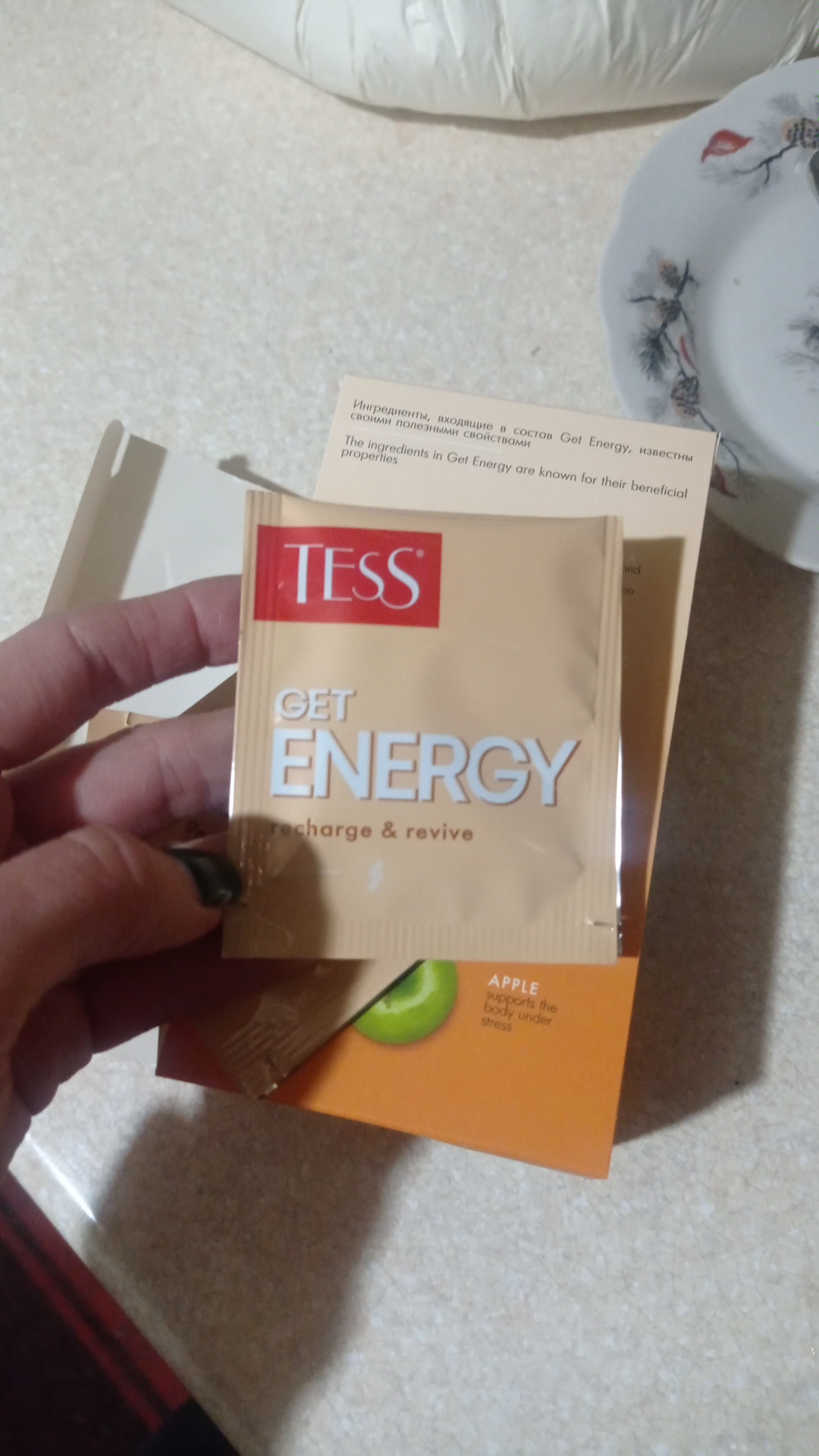 Yashil choy TESS Get Energy Oolong qo'shimchalari bilan, 1,5 g, 20 dona