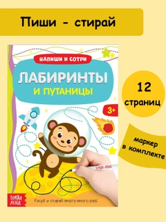 Бирюзовый