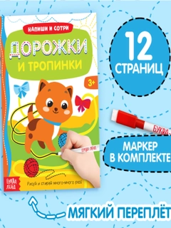 Лайм