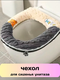 Хром