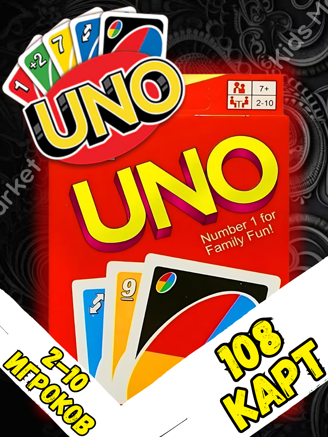 Ular taqdimotchi bilan tugaydi