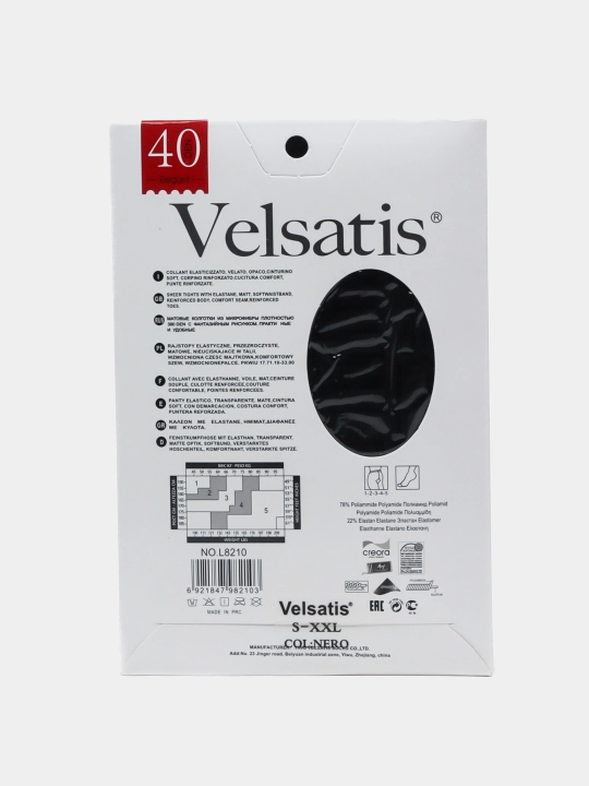Ayollar neylon kolgotkasi
