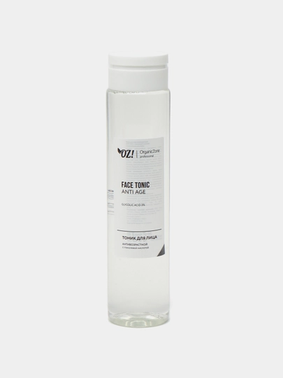 Тоник для лица OZ! Professional ANTI AGE, антивозрастной, 350 мл, OrganicZone