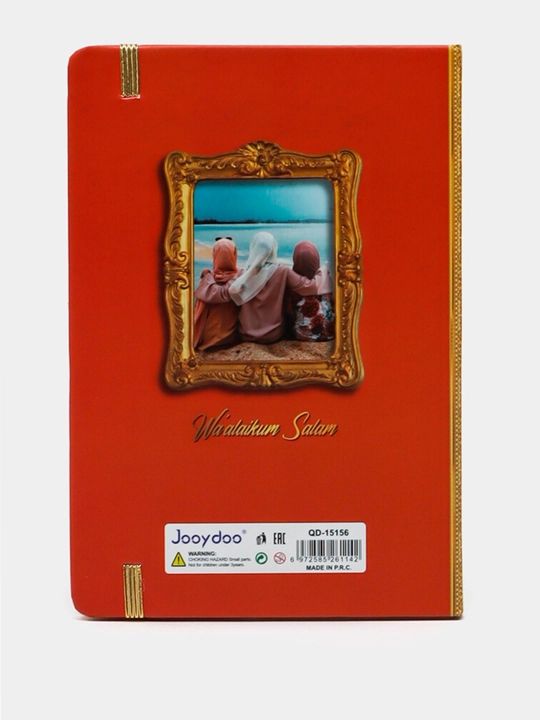 Блокнот исламский JooyDoo, As Salaam Alaikum, A5