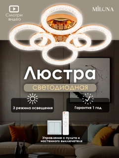 Бронзовый