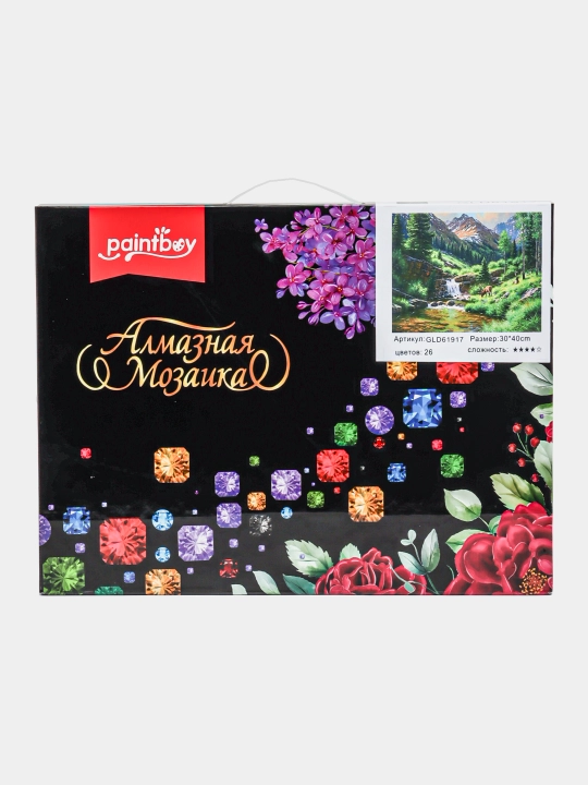 Olmosli mozaika "MANZARA" mavzusida, ramkaga tortilgan, 30*40 sm