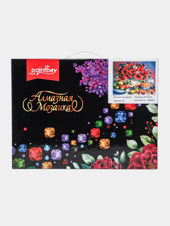 Алмазная мозаика по теме "ПЕЙЗАЖ", холст на подрамнике, 30*40 см