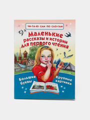 Конфетный
