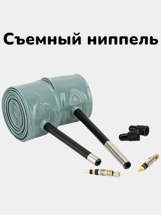 Ultraengil TPU velokameralar: shosse va MTB velolar uchun, teshilishga chidamli, 30 g