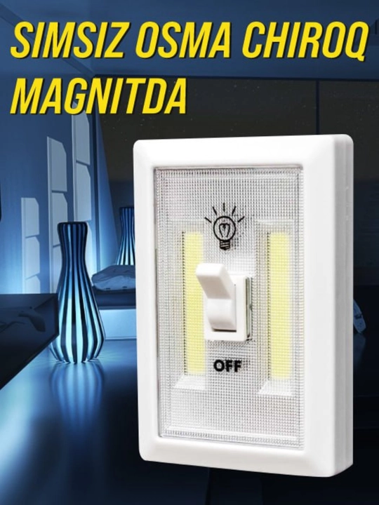 Simsiz COB LED kalit chiroq, batareykali devor va shkaf yoritgichi - 