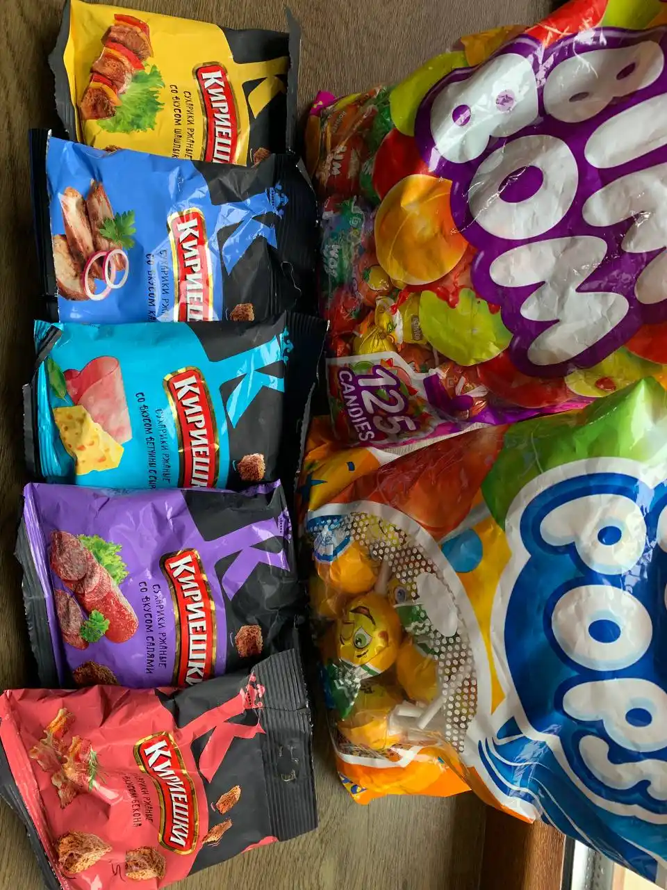 Карамель Roshen LolliPops с коктейльными вкусами, 920 г