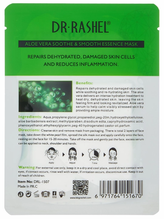 Yuz uchun mato niqobi Dr.Rashel, tabiiy ingredientlar bilan, 25 g