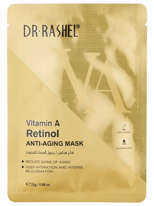 Тканевая маска для лица Dr Rashel, 25 г