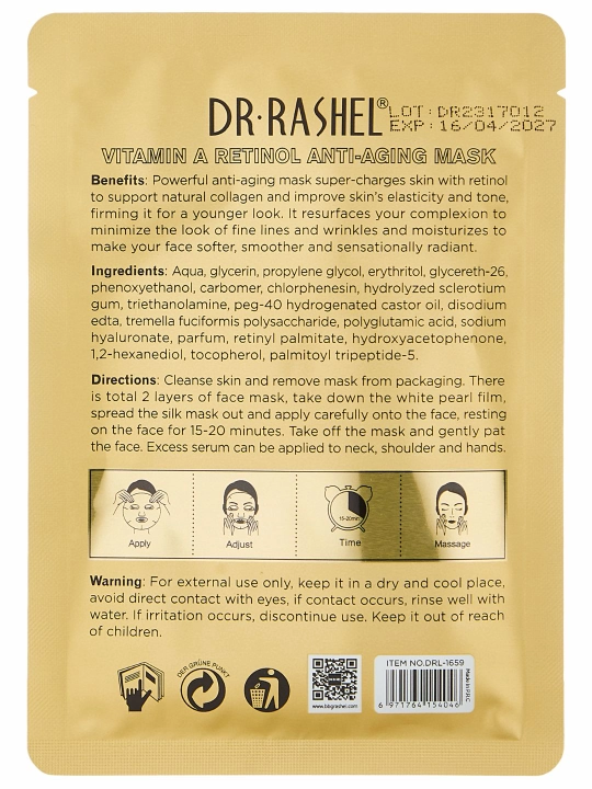 Тканевая маска для лица Dr Rashel, 25 г
