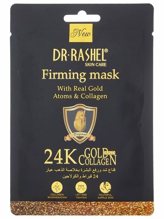 Тканевая маска для лица Dr Rashel, 25 г