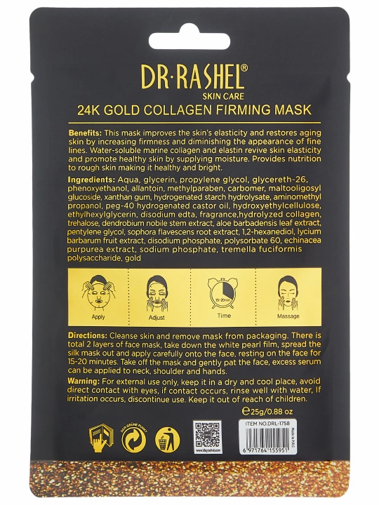 Тканевая маска для лица Dr Rashel, 25 г