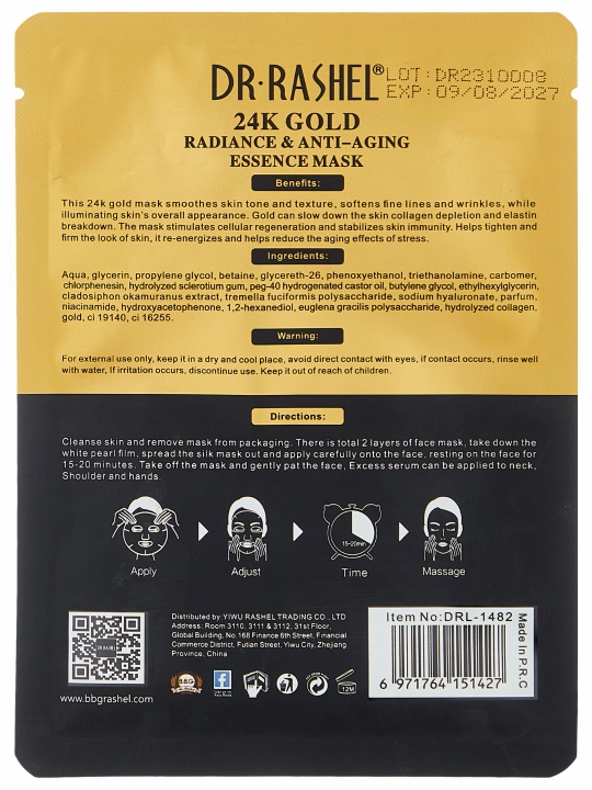 Matodan yuz niqobi 24K Gold Essence mask sheet, 25 g