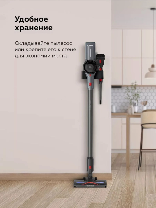 Беспроводной пылесос BQ VC0801H,вертикальный пылесос,40мин работы,мощность всасывания 50Вт