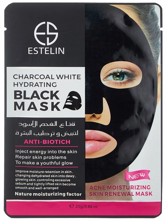 Ko'mirli namlantiruvchi qora niqob Charcoal White hydrating black mask sheet, 25 gr - 