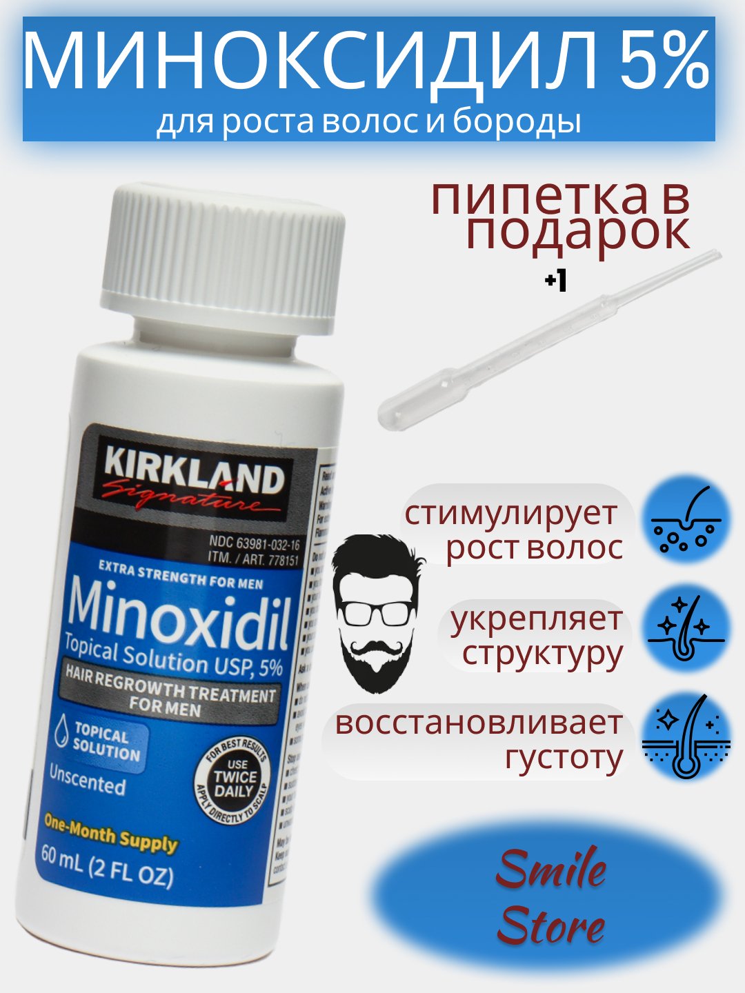 Erkaklar ayollarni hammomda yuvadilar