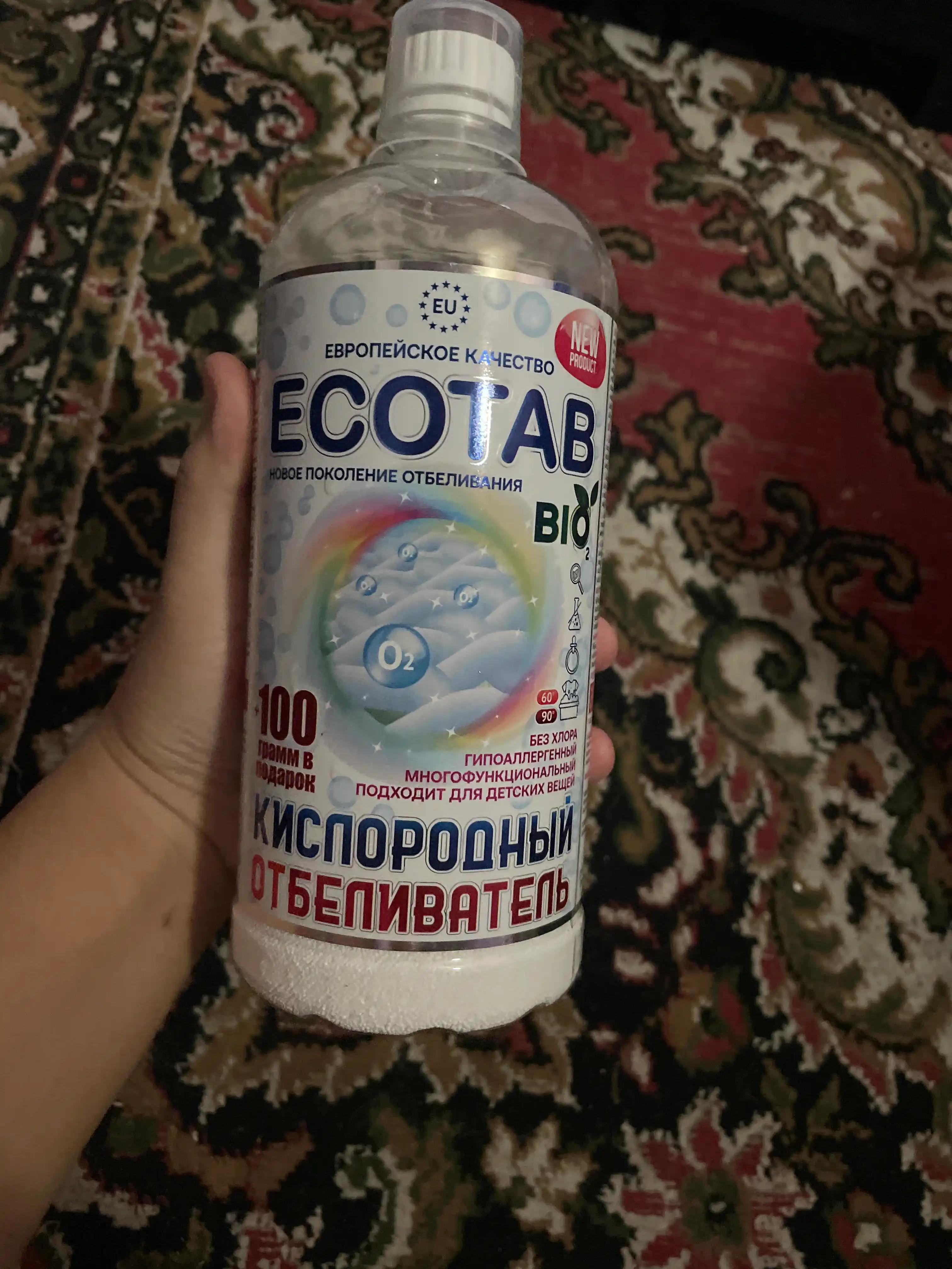 Кислородный очиститель, отбеливатель, пятновыводитель, ECO TAB 1 кг + 100 г в подарок