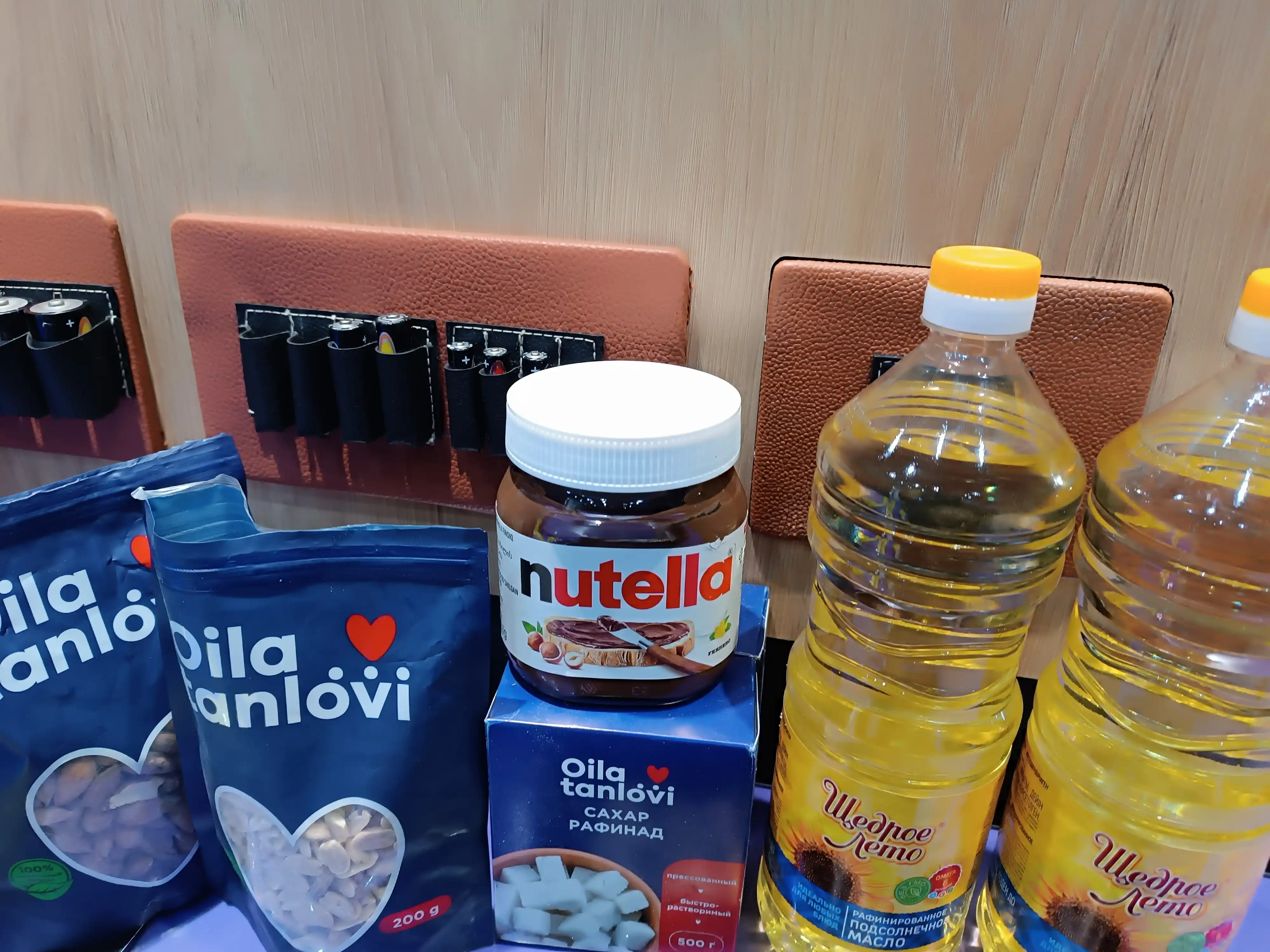 Паста ореховая Nutella, с добавлением какао, 350 г
