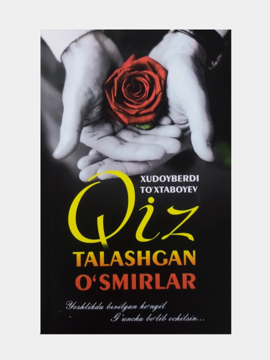 Qiz talashgan o'smirlar, Xudoyberdi To'xtaboyev - 