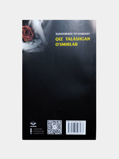 Киз талашган усмирлар, Худойберди Тухтабаев