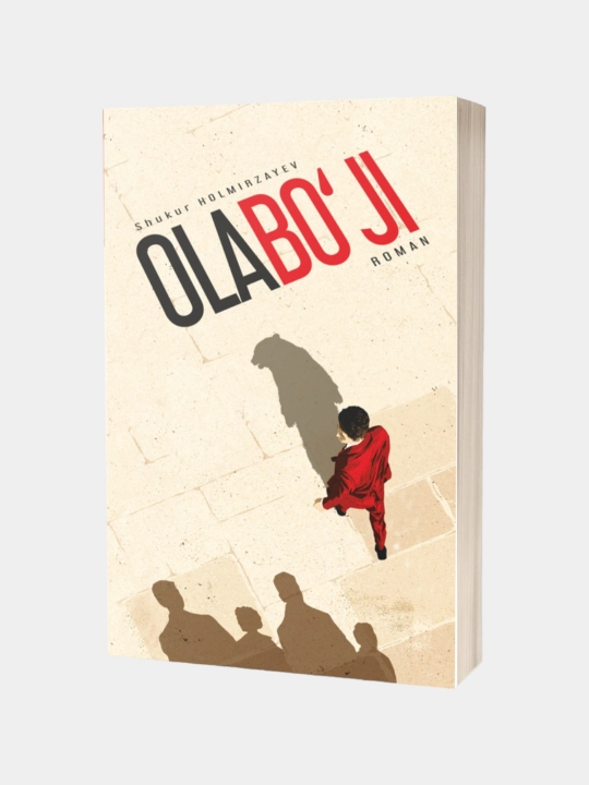 Олабужи, Шукур Холмирзаев