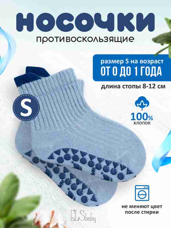 Toshakda labda opish jinsiy aloqaga aylandi.