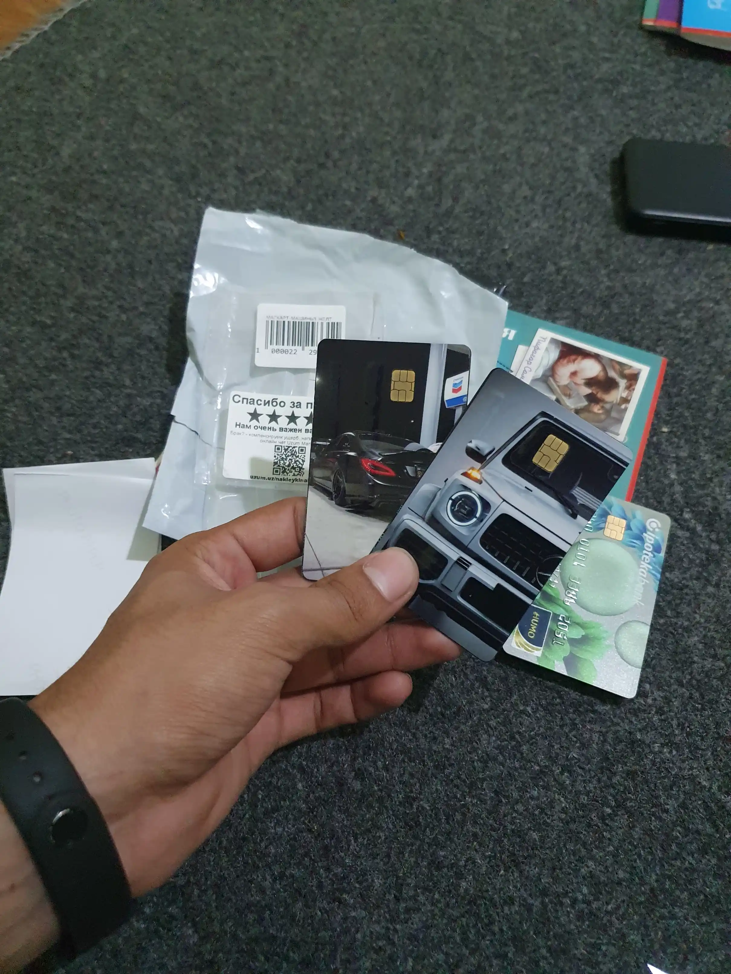 Bank kartasi va chipta stikerlari, Avtomobillar, BMW, Mercedes, Supra, Toyota