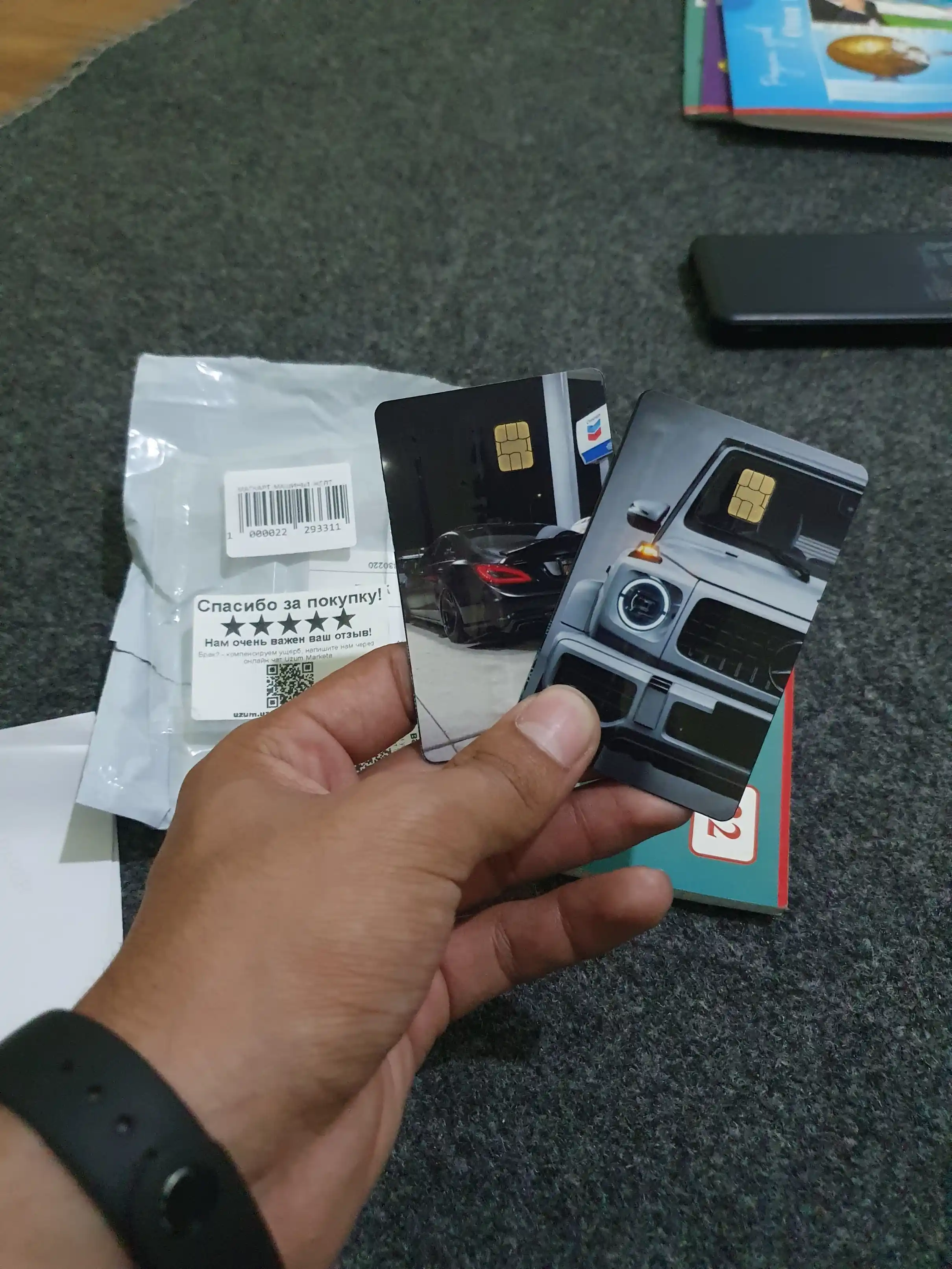 Bank kartasi va chipta stikerlari, Avtomobillar, BMW, Mercedes, Supra, Toyota