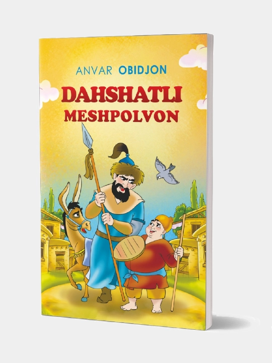 Dahshatli meshpolvon, Anvar Obidjon